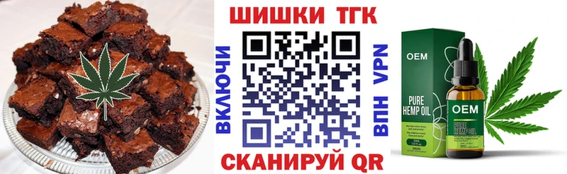 Canna-Cookies конопля  цена   Плёс 