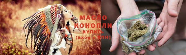 каннабис Белокуриха