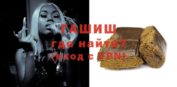 каннабис Белокуриха