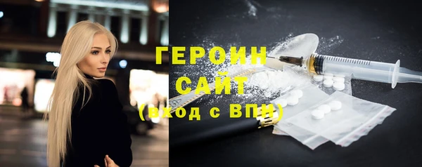 бутират Белоозёрский