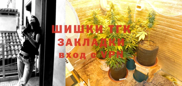 кокаин колумбия Беломорск