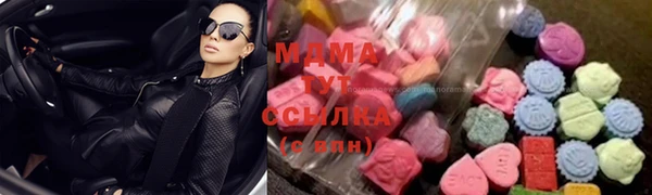 каннабис Белокуриха