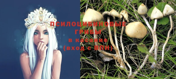 кокаин колумбия Беломорск