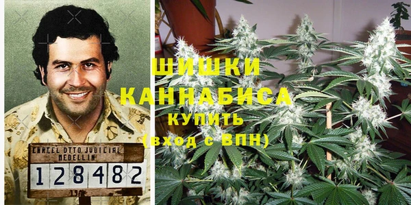 кокаин колумбия Беломорск