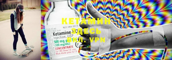 каннабис Белокуриха