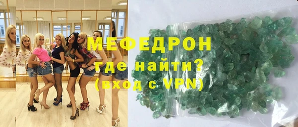 кокаин колумбия Беломорск