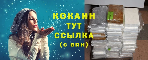 марихуана Няндома