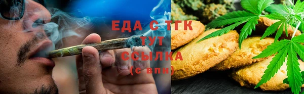 кокаин колумбия Беломорск