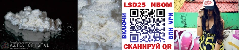 наркошоп  Плёс  ЛСД экстази ecstasy 